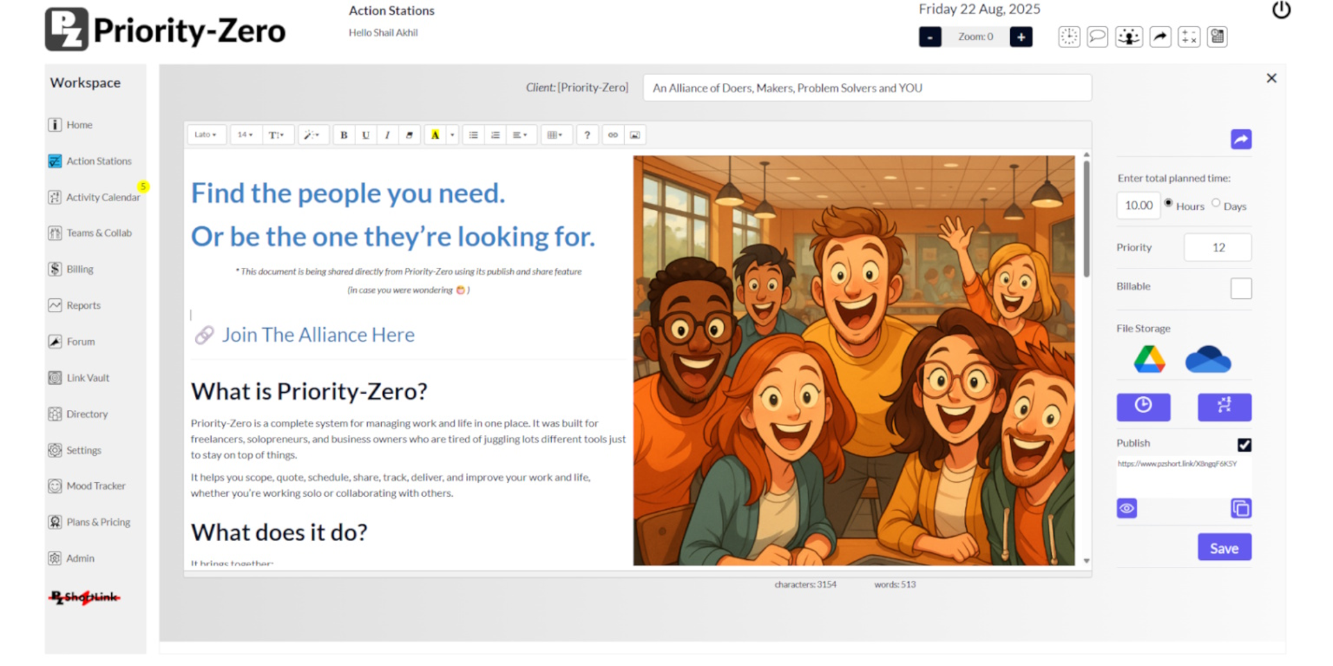 Priority Zero gallery image 1
