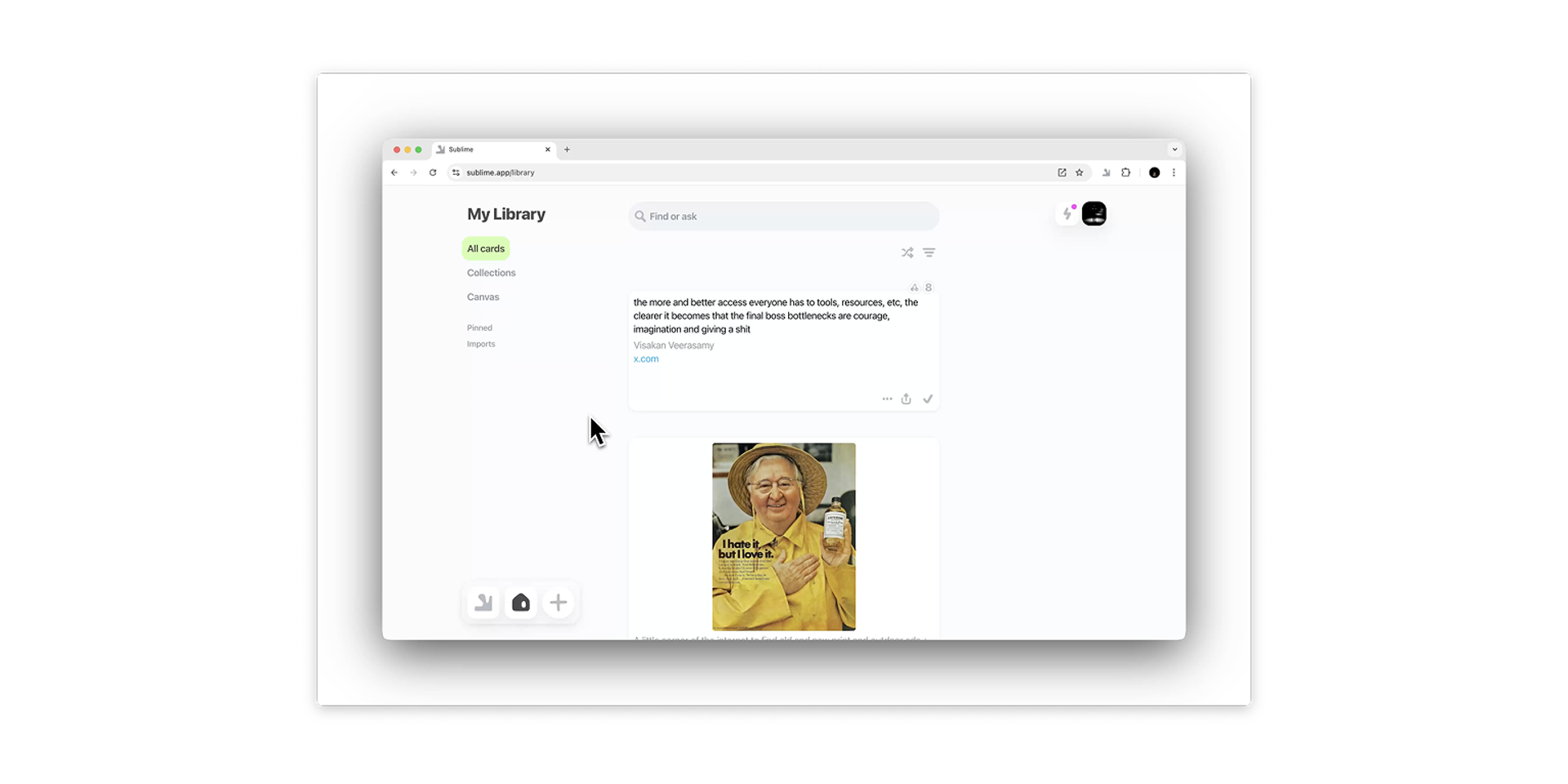 Sublime gallery image 2