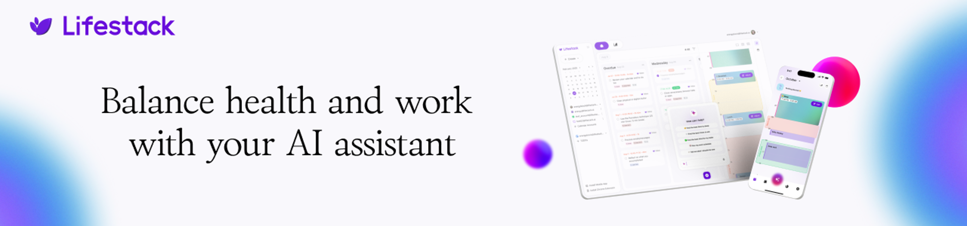 Lifestack header image